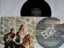 LP ELOY Eloy (Garbage Can/Mülltonnen-Cover) (Re) MISSING VINYL MV038 - SEALED