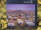 PINK FLOYD A MOMENTARY LAPSE OF REASON LP, EMI Gong Hungary Near Mint