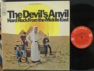 The Devil's Anvil 