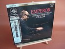 FRIEDRICH GULDA - BEETHOVEN: EMPEROR SUPER SNALOGUE SERIES LP (NM)