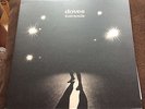 Doves Lost Souls 2000 Original Vinyl 12