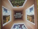 MIKE OLDFIELD, BOXED, 4xLP BOX SET 1976 UK QUADRAPHONIC EX/EX/EX/EX//VG+ BOOKLET
