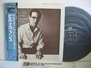 BILL EVANS TRIO Sunday At The Village Vanguard LP JAPAN VICTOR VIJ-114 W/ OBI