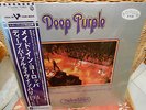 LP  DEEP PURPLE - MADE IN EUROPE   Japan   