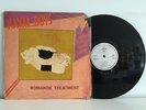 Naval Boys Super Rare Obscure 80's Private Press Boogie Synth Funk LP DEAD STOCK