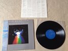 VAN MORRISON Beautiful Vision JAPAN LP w/OBI *NEAR MINT (Astral Weeks/Moondance)