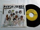 ROLLING STONES I DON'T KNOW WHY JAPAN ONLY DIFFERENT SLEEVE ORIGINAL 45 7