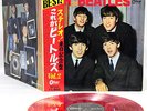 BEATLES with beatles JAPAN ONLY CVR orig '66 RED VINYL LP RARE