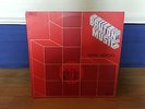 RARE UK DRAMA FUNK LIBRARY LP BRIAN BENNETT DRAMA MONTAGE BRUTON BRJ2 BREAKS