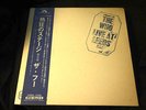 WHO, THE Live At Leeds RARE MP2110 JAPAN LP w/OBI l19128