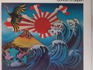 JOHN COLTRANE: Concert in Japan IMPULSE USA jazz VINYL LP 2xLP NM-