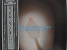 Jacques Loussier Plays J.S. Bach Encore Japan LP 45RPM Audiocheck 45S-8 Obi 1977
