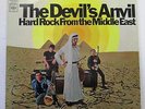 THE DEVIL'S ANVIL Hard Rock From Middle East LP SEALED orig COLUMBIA psych