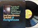 JOE HENDERSON AT THE LIGHTHOUSE / EXC 1970 1st ED MILESTONE 9028 LP / WOODY SHAW
