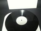 Nine Inch Nails Pretty Hate Machine TEST PRESSING Rlp 10836