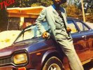 Orig Reggae Lp