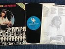 RODRIGUEZ AT HIS BEST UNIQ.1977 Oz LP on BLUE GOOSE (BGM-001) 3 PREV.UNRLSD TRAX