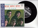 THE ZOMBIES EP PS Japan I LOVE YOU w/OBI x0214