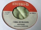 Heptones I Shall Be Released Rare Killer Rocksteady Ska 7