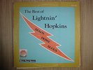 Lightnin' Hopkins ex soufflle LP Down Home Blues