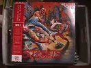 NEW SUPER RARE Yuzo Koshiro - Streets Of Rage Limited Red Vinyl bare knuckle