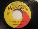The House Guests My Mind set me free funk on House Guests mp3