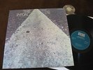 LP Terje Rypdal WHAT COMES AFTER 1974 Germany | M- to EX