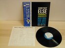 CANNONBALL ADDERLEY - SOMETHIN' ELSE - LP JAPAN NM OBI - BLUE NOTE GXK8042 DAVIS