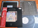 LED ZEPPELIN – THE SONG REMAINS THE SAME Japan Rarities  PROMO white label