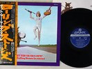 ROLLING STONES GET YER YA-YA'S OUT LONDON GXD-1015 Japan OBI LP