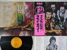 DAVID BOWIE DIAMOND DOGS RCA RVP-6130 Japan OBI LP