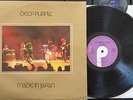 KLP152 - Deep Purple - Made in Japan (TPS 3511) UK 2LP in FOC, purple