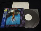 Def Leppard - High 'n' Dry Vinyl LP w/OBI Japan Promo White Label