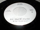QUEEN THE MIRACLE VERY RARE JAPANESE PROMO 7