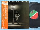 BACK STREET CRAWLER 2nd Street P-10193A JAPAN LP w/OBI Paul Kossoff  054az11