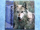 DARRYL WAY'S WOLF Canis Lupus K16P-9078 JAPAN LP w/OBI 079az5