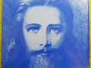 JOEL ANDREWS   private harp/new age/psych/pina ORDER OF ORPHEUS (SEALED) LP