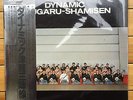 Dynamic Shamisen - Japanese Super 45rpm Master Sound LP