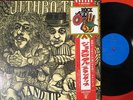 JETHRO TULL STAND UP JAPAN 1st ISSUE PROMO BLUE LABEL LP OBI MINT 