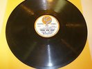 WHITE GOSPEL 78 RPM RECORD - SUN SPOT QUARTET - SUN SPOT 1001