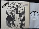 BOB DYLAN & THE BAND, Planet Waves WHITE LABEL PROMO KENDUN USA EXCELLENT- LP