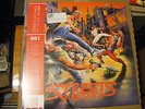 Shenmue & Streets of Rage Vinyl Soundtracks Data-Discs