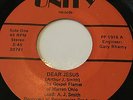 RARE OHIO BLACK GOSPEL SOUL 45/ GOSPEL FLAMES 
