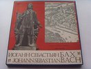 Viktor PIKAISEN Bach Sonatas & Partitas for Violin solo 3LP Melodiya MINT UNPLAY