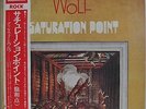 Darryl Way's Wolf Saturation Point Japan LP 1974 King DL 47 Insert Obi Deram