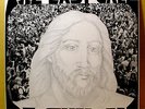 LAST CALL OF SHILOH - '69 Original private Xian Jesus music psych LP - VG+/EX