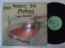 LONE RANGER Learn To Drive BEBO'S Roots Reggae LP HEAR