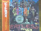 JAPAN APPLE RED WAX   THE BEATLES /SGT PEPPERS   Free Shipping to your country