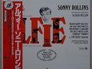 SONNY ROLLINS - ALFIE - IMPULSE/VICTOR MUSICAL IND. - FOC - OBI