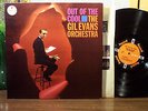 GIL EVANS LP 
